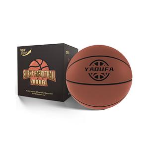 Silent Basketball Size 7 (29.5") 600G Real Basketball Feel 2025 Material Upgrade New Indoor Foam Silent Training Ball High Bounce for Quiet Dribbling and Indoor Training