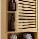 HITNET Bathroom Wall Cabinet, Medicine Cabinet Over The Toilet, Bamboo Hanging Storage Organizer with Single Door and Open Bottom Shelf, for Kitchen Living Room, Natural