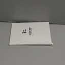 Riceshoot 3 Pcs 20 ft Pink Christmas Garland for Xmas Tree Decorations Pink Christmas Tree Hanging Garland Faux Feather Decorations for Birthday Holiday Indoor and Outdoor Party Supplies