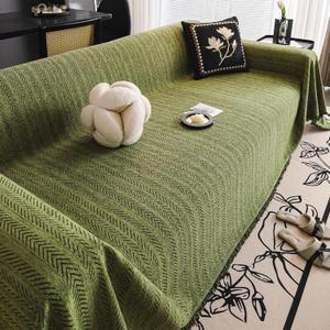 Sofa Blanket & Covers for Couches,Furniture Pad 71"x134",Green