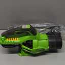 Leaf Blower GY21850 Only
