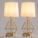 Gold Cordless Lamp Set of 2,Touch Stepless Dimming,8000mAh Rechargeable Battery Table Lamp,Gold Cage Frame Wireless Lamp,White Lampshade,14.7inches Tall
