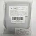 Dog Treat Pouch with Magnetic Closure 4-Cup Silicone Bag Fanny Pack Holder with Clicker 4 Ways to Wear Front Pocket Fits All Phones Ideal for Leash, Pet Walking and TrainingGray