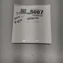 5-Pack 54mm/2.12" Wheel Center Caps Compatible with Altima Rogue Murano Maxiam Kicks Frontier Sentra- Black ABS Wheel Hub Center Caps with Pry Tools