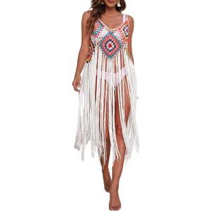 AILUNSNIKA Spaghetti Strap Tassel Crochet Cover Ups for Women Sexy Fringe Hem Swimsuit Cover Up Dress
