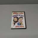 Bringing Up Baby (Two-Disc Special Edition)