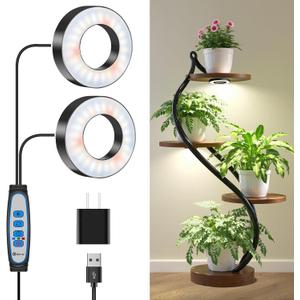 Wiaxulay Grow Lights for Indoor Plants, 96 LEDs Full Spectrum LED Plant Grow Light, 5V/2A Under Cabinet Grow Lamp with Auto Timer 6/12/16 Hrs, 3 Lighting Mode, 5 Brightness, Two Head (3.5 In)