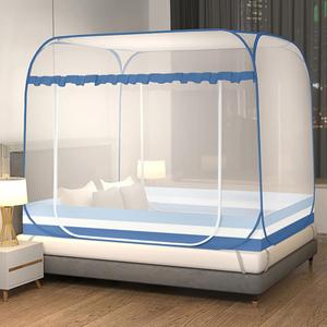 Jsanh Folding Mosquito Net Tent Canopy Curtains for Beds Pop Up Mosquito Net Tent King Size Portable Mosquito Netting with Bottom for Baby Adults(L80xW80XH62 inch (Warm Gray)