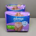 Always Discreet Adult Incontinence Underwear for Women and Postpartum Underwear, S/M, Up to 100% Bladder Leak Protection, 84 Count (Packaging May Vary)