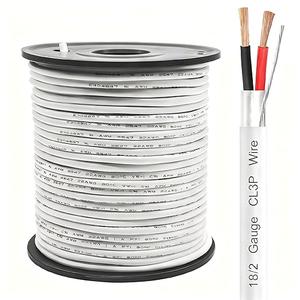 18/2 Shielded Wire 50FT CL3P Jacket Pure Copper Wire, Spool 18 Gauge 2 Conductor Stranded Plenum Cable for Security Alarm Access Control Sound