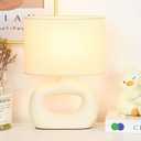LACIO Cream Small Table Lamp for Living Room as Bedside Table Lamp for Bedroom, Modern Ceramic Kids Night Table Lamp,8.66×4.53×H11.81IN,Bulb Excluded, Milk Curry (Cream)