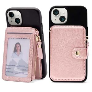 M-Plateau Foldable Phone Wallet，iPhone Card Holder Stick On with Flexible Zipper Coin Purse Multifunctional Kickstand Design, Fits 6.1 and Above Leather or Smooth Surface Phone case
