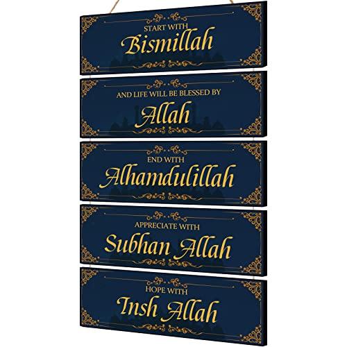 Gerrii Blue Gold Wooden Islamic Wall Art Ramadan Decoration for Home Eid Al Adha Decor Start with Bismillah End with Allah Inspirational Hanging Wall Art for Muslim Home Islamic Ramadan Eid Gifts