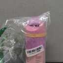 Owala Kids FreeSip Insulated Stainless Steel Water Bottle with Straw for Sports, Travel, and School, BPA-Free Sports Water Bottle, 16 oz, Pink/Purple Sweet Tooth