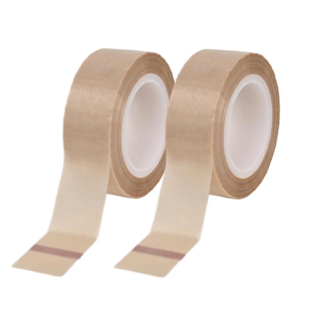 Light Soften Tape 2 PCS 0.78 In x 29 Ft Led Light Strip Masking Tape Lighting Dimming Cover Sticker (Beige)