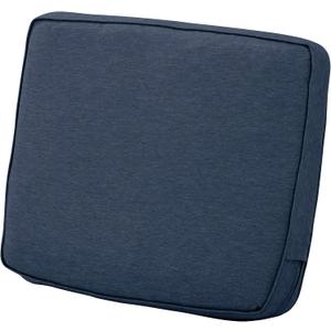 Classic Accessories Montlake Water-Resistant 19 x 20 x 4 Inch Patio Lounge Back Cushion, Heather Indigo Blue, Outdoor Loveseat Cushions