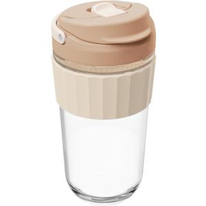 Leak-proof Glass Coffee Mug with Lid Lock, 17 oz Reusable Coffee Cup with Handle, BPA-free, Microwave and Dishwasher Safe (Milk Chocolate)