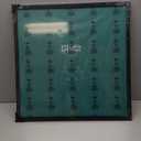 LaVie Home 20x20 Picture Frame for Wall Display, 20x20 Black Picture Frame with HD Plexiglas, 20 x 20 Square Frame 1 Pack, Display Frame for Vertical or Horizontal, Classic Collection