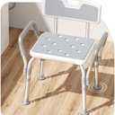 Amazon.com: Shower Chair for Inside Shower [Military Grade] [500 lbs Heavy Duty] Shower Seat with Arms and Back for Bathtub, [FSA/HSA Eligible] Height Adjustable Safety Bath Seat for Elderly and Disabled, Adults : Health & Household