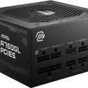 MSI MAG A750GL PCIE5 - EU Cord