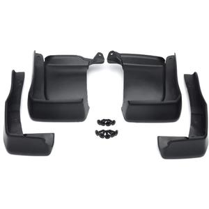 Car Front Rear Mud Flaps Mudguard Splash Guards Fender Mudflaps SGHO013-C
