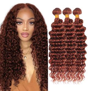 #33 Reddish Bundles Auburn Brown Deep Wave Bundles Human Hair 26 28 30 Inch Brazilian Virgin Remy Hair Copper Red 3 Bundle Human Hair Extensions 50 Gram Per Bundle