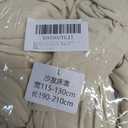 Stretch Futon Cover Armless Sofa Slipcover Foldable Sofa Bed Covers with Elastic Band, Machine Washable (Beige)