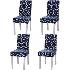 Stretch Dining Chair Covers Removable Washable Seat Parson Chair Protector Slipcover for Dining Room,Party,Banquet,Hotel,Ceremony Set of 4 (Style 09)