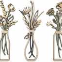 WONGSAI 3 Piece Wooden Flowers Wall Art Set, Rustic Farmhouse Decor for Bathroom Living Room Dining Room, Minimalist Design (Gold)