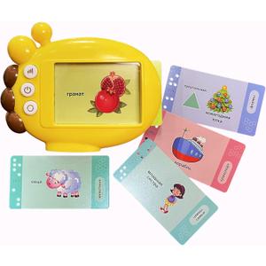 Russian Flash Cards 60 PCS,Russian Alphabet Toys for Kids Learn Russian Language Vocabulary Words and Pronounce,Basic Russian Books for Beginners,Gifts for Kids