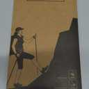 Lanhiem Magnetic for iPhone 17 Pro Max Case Waterproof, Built in Screen Protector & Camera Protection, [Compatible with MagSafe] Full Body Dustproof Heavy Duty Rugged Phone Case 6.9'' (Black)