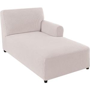 FantasDecor Right Chaise Lounge Cover Stretch Chair Lattice Slipcover with Armrests for Living Room Bedroom Right Arm Soft Jacquard Fabric Machine Washable, Ivory, Right Chaise