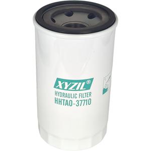 XYZIL Hydraulic Filter HHTA0-37710 Compatible with Kubota L M MX Tractor L3130 L3240 L3430 L3540 L3560 L4600 L5040 L6060 M7040 MX4800 T2185-38031 33960-38380 84475483 BT8488 57098 P551779 (1)