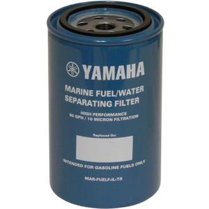 Yamaha OEM, MAR-10MEL-00-00-4