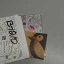 50 Pack Pre-Folded Vellum Jackets for 5x7 Invitations,AZAZA Pretty Translucent Invitation Sleeves,115GSM Vellum Jackets 5x7, Wedding Invitation AccessoriesFor, Weddings Birthdays,Wildflowers