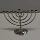 The Dreidel Company Hanukkah Menorah with Traditional Star Polished Aluminum Finish, Full Size 7 Inches Tall