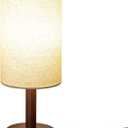 Small Table Lamp for Bedroom, Nightstand Lamp Linen Lampshade Bedroom Wood Base Small Bedside Lamp for Night Stands, Desk Lamps for Reading Living Room, Office (LED Bulb Included) (Black-Walnut Wood)