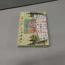 2 x Fancy Land Soccer Bingo Game Birthday Party Bingo Cards Set for Kids Adults Christmas Classroom Supplies Sports Theme Gifts 24 Players