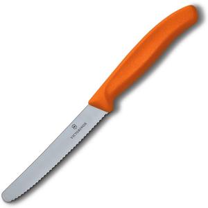 2 x Victorinox Swiss Classic 4-1/2-Inch Utility Knife with Round Tip, Orange Handle