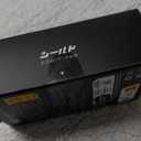 EZDIY-FAB Shield M.2 SSD Heatsink with Build-in 20mm PWM Fan, Premium Aluminum Design, High-Performance SSD Cooler for M.2 2280-Black-1 Pack