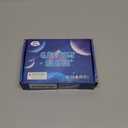 Galaxy Slime Kit 12 Pack, Mini Slime Christmas Party Favor for Kids Goodie Bag Stuffers, Smooth, Soft and Non-Sticky, Stress & Anxiety Relief Colorful Slime Pack Toy for Girls, Boys