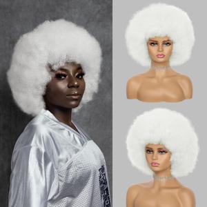 White Afro Wig - Soft 70s Kinky Curly Hair With Bangs, Natural Looking Short Afro, Perfect for Daily & Party Use (Platinum Blonde)