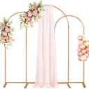 Aluminum Arch Backdrop Stand Set of 3 (7.2FT & 6.6FT & 6FT), Gold Wedding Balloon Arched Frame, Metal Square Arch Stand Backdrop for Birthday Party Baby Shower Ceremony Decoration Indoor Outdoor