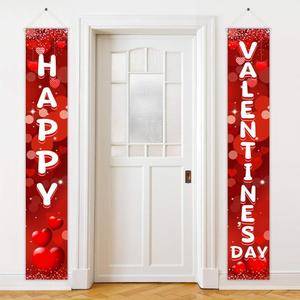 Avezano Happy Valentines Day Banner Red Heart Hanging Welcome Sign Valentines Day Door Decorations Outdoor