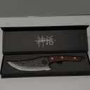 Chef Knife - Perfect Kitchen Knive. Japanese Knife for Cooking, Chopping. Japanese Style Knive for Home, Camping, BBQ. For Balance & Control, 5.8 Inch