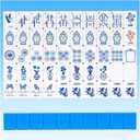 TIASUSAN Light Blue American Mahjong Tile Set(1.2"), 160 Engraved Tiles with Mahjong Tiles Bag and Mah-jongg Accessories