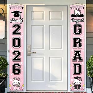 Pink Graduation Decorations Door Couplets Banner For A Polished 2026 Entrance Moment(11.8x70.9)