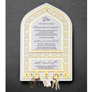 Islamic Wall Decor, Islamic Wall Art, Quality Key Holder, Exquisite Muslim Gift, for Housewarming Gift, Eid, Mihrap Shape