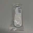 PERFASCIN Replacement Infrared IR Remote Control Fit for Epson Projector CH-TW5350 CH-TW5300 CH-TW5210