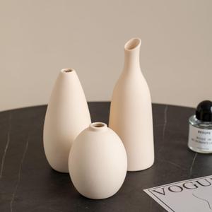Modern Farmhouse Home Decor Small Vase Set, Ceramic Vase Home Decor, Bohemian Decorative Vase, Neutral Decorative Vase Pampas Grass and Dried Flowers, Living Room, Dining Table Decorative Flower Vase (Yellow 1)